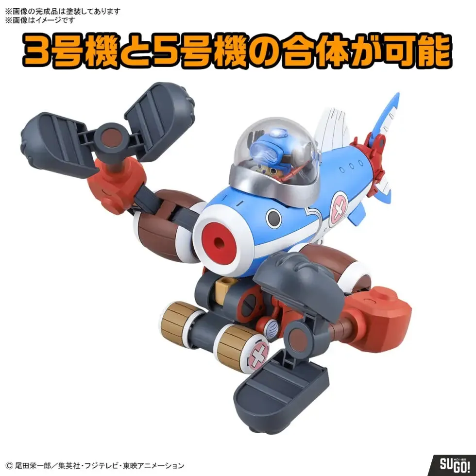 Chopper Robo 3&5 Chopper Submarine & Chopper Crane